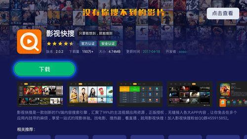 小樱技能爆料直播视频大全,直播视频大全精彩回顾 第2张 小樱技能爆料直播视频大全,直播视频大全精彩回顾 第2张