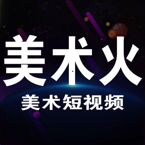 最新爆料视频在线,独家内幕大公开! 第1张 最新爆料视频在线,独家内幕大公开! 第1张