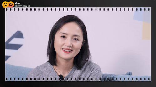 吃瓜娱乐张子枫完整版,揭秘青春偶像的成长轨迹 第3张 吃瓜娱乐张子枫完整版,揭秘青春偶像的成长轨迹 第3张