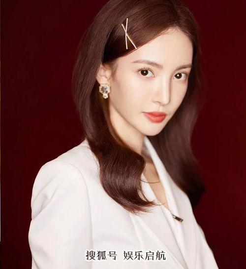 贾青综艺爆料最新消息视频,揭秘娱乐圈不为人知的幕后故事 第2张 贾青综艺爆料最新消息视频,揭秘娱乐圈不为人知的幕后故事 第2张